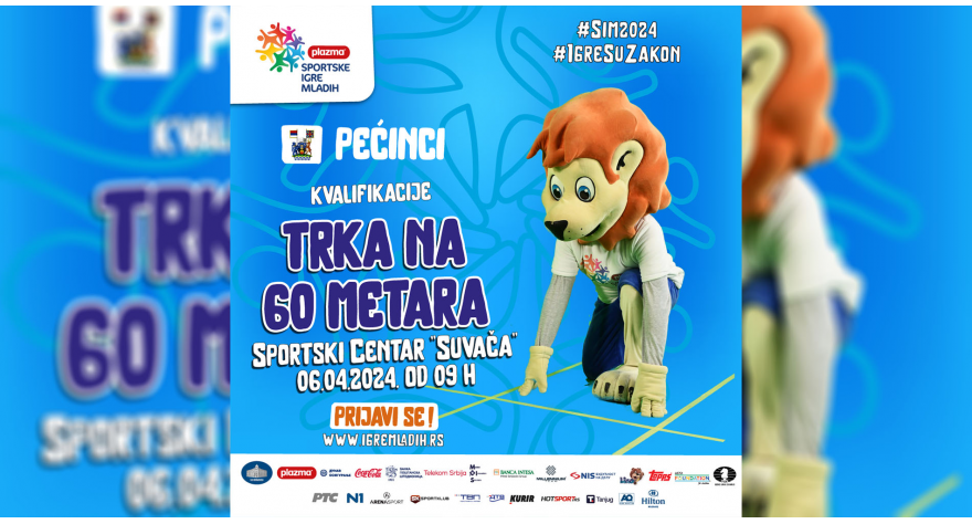 Почињу квалификациони турнири Плазма Спортских игара у Пећинцима