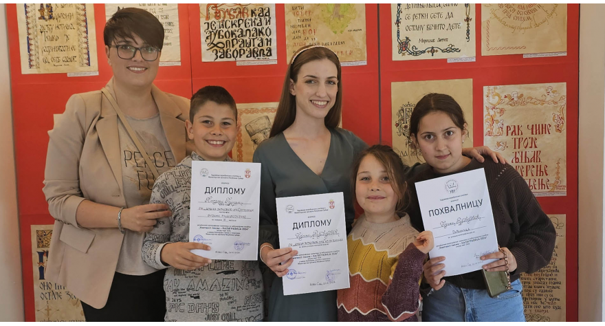 Награђени калиграфски радови ученика из Деча