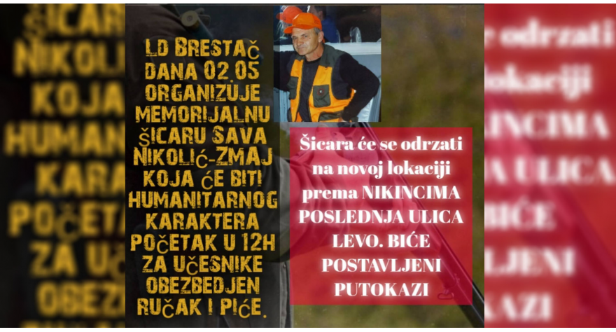 Шицара “Сава Николић Змај” 2. маја у Брестачу