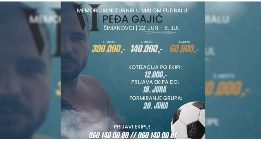 Пријави екипу!