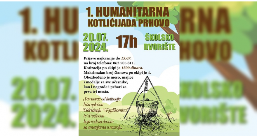 Предстојећег викенда Прхово прославља славу