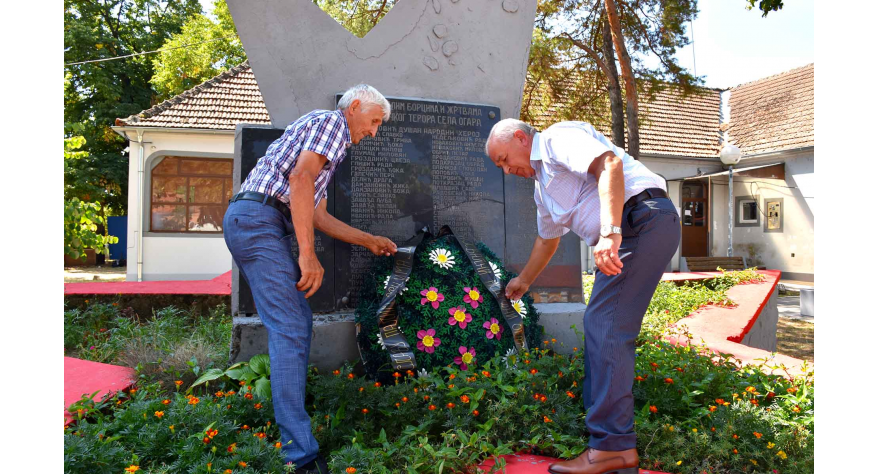 Обележена сеоска слава у Огару