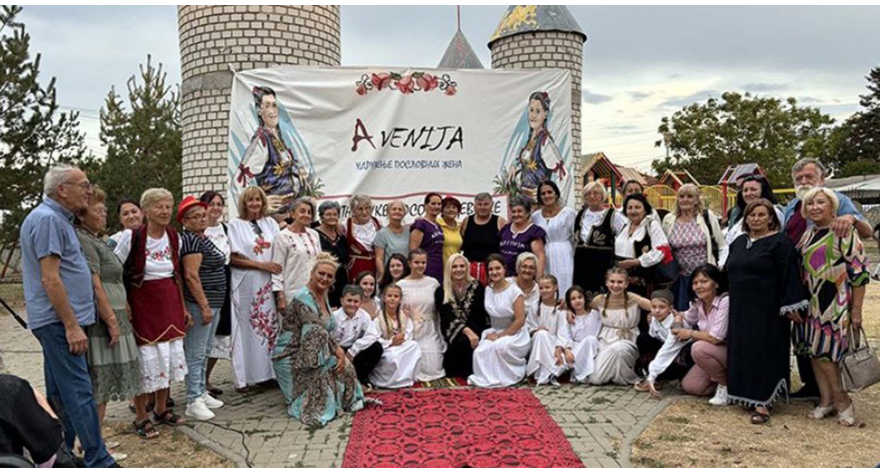 Pećinačka udruženja žena predstavila svoju opštinu na KiM