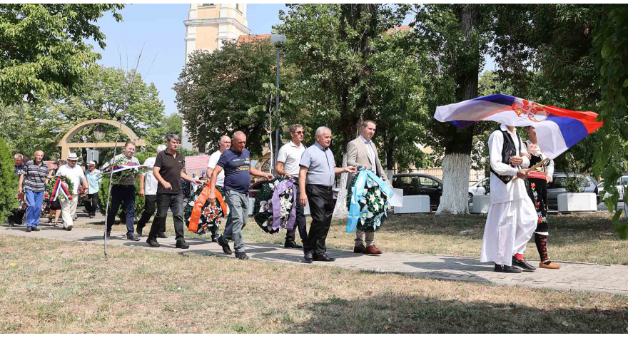 У славу хероја и живота у слободи