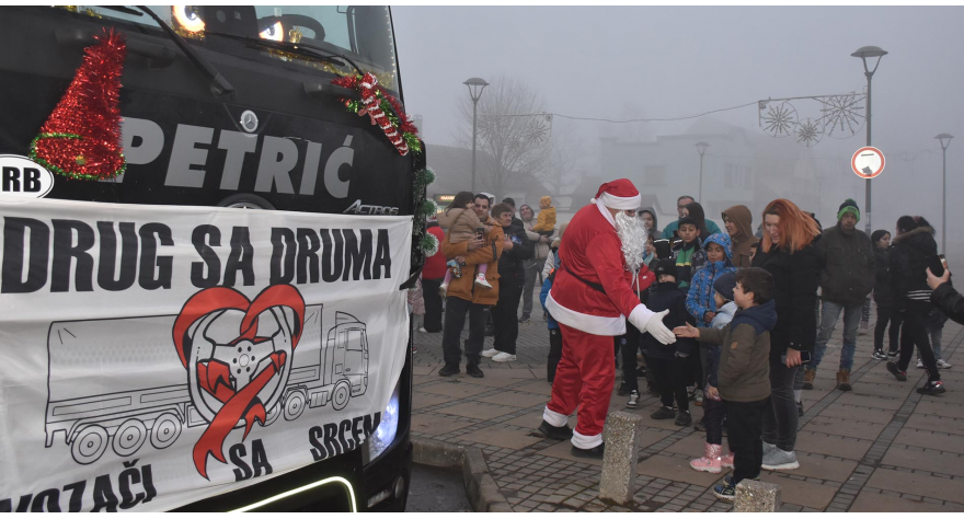 Конвој са срцем за пећиначке малишане