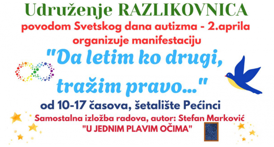 Sledeće nedelje humanitarni dan Razlikovnice
