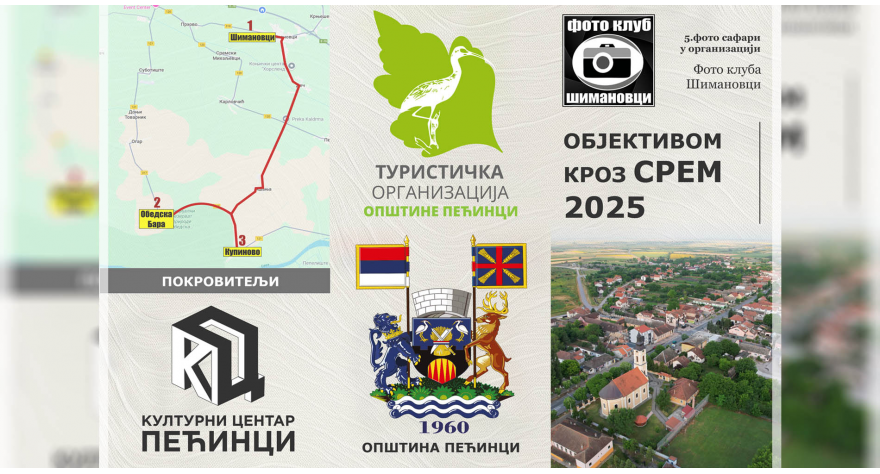 U nedelju 5. Foto safari