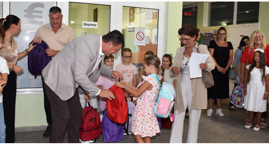 Пун ранац добродошлице за прваке