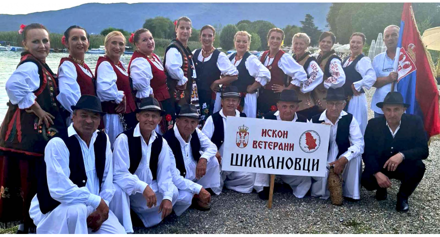 Iskon veterani predstavili Srem u Ohridu