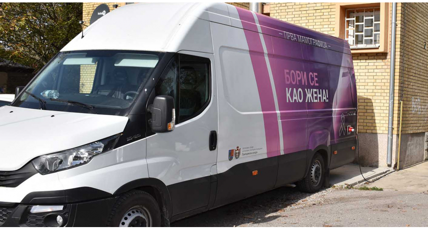 Od ponedeljka mobilni mamograf pred Domom zdravlja u Pećincima