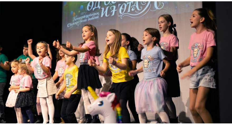 Мини нотини омаж Светском дану детета