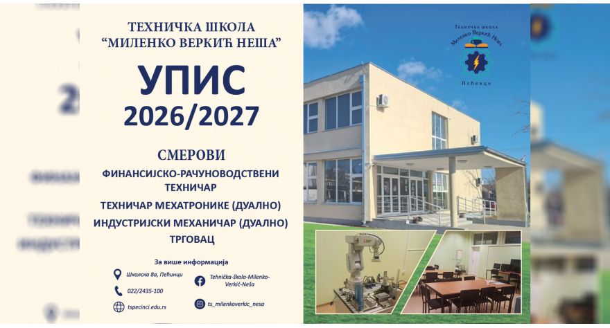 Pećinačka tehnička škola spremno dočekuje novu generaciju učenika