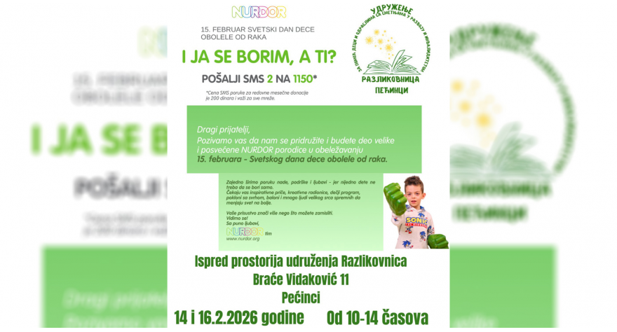 Хуманитарни базари „Разликовнице“ 14. и 16. фебруара