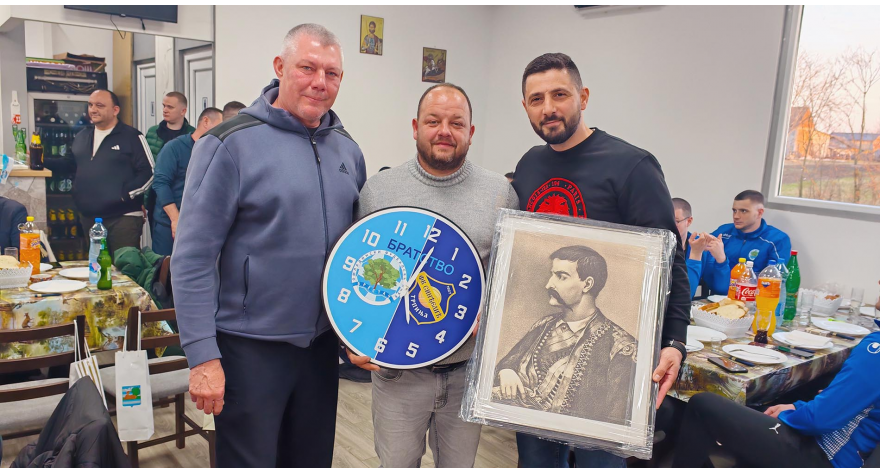 Пријатељство које траје дуже од деценије