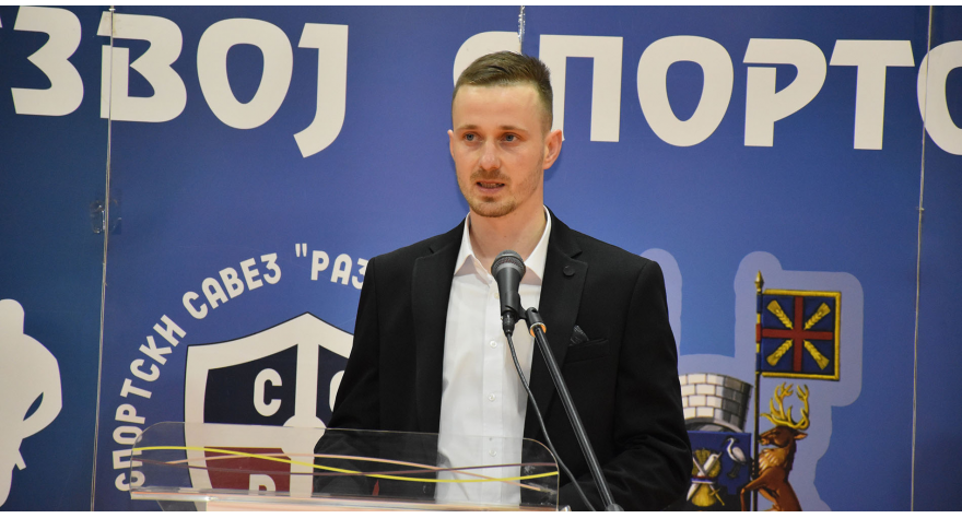 Sutra svečana dodela Godišnjih sportskih nagrada