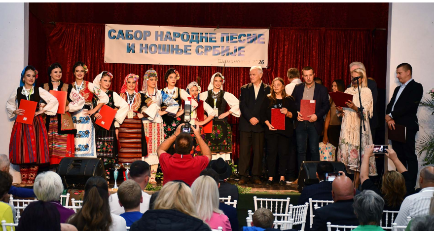 Традиција је основа на којој градимо будућност