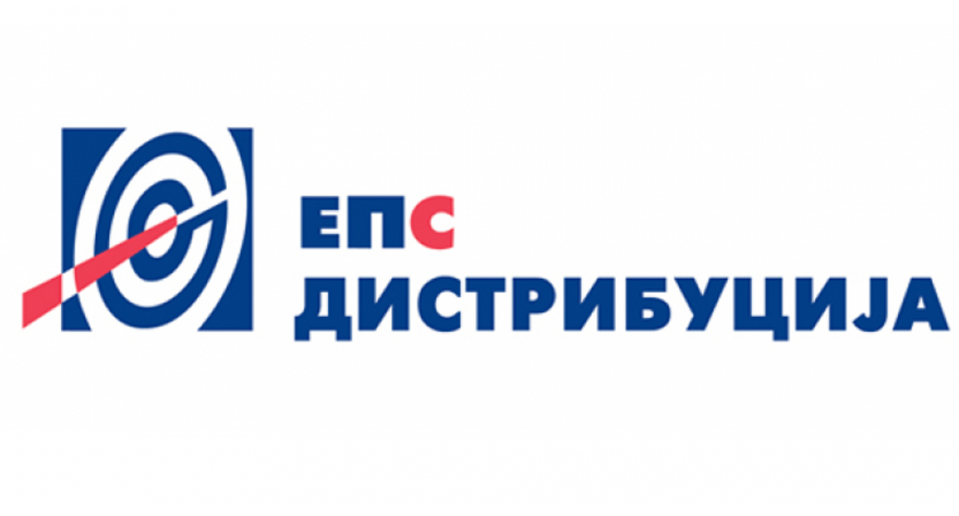 ОБАВЕШТЕЊЕ