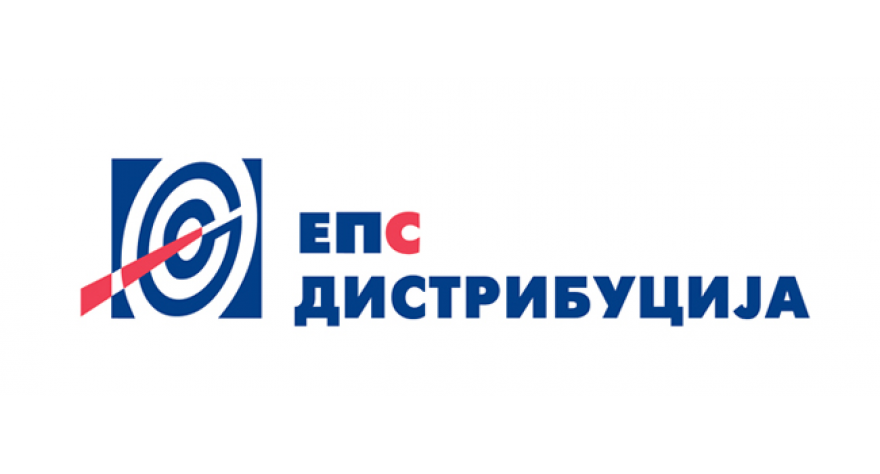 За сутра најављена искључења струје у Обрежу