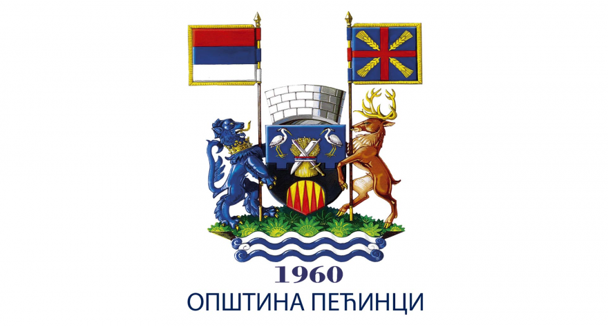 Обавештење о измени режима саобраћаја